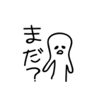 ヘタゆるいスタンプ（個別スタンプ：16）
