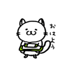 にゃんにゃんた。（個別スタンプ：3）