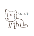 ミー＆ぬー（個別スタンプ：4）