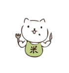 ミー＆ぬー（個別スタンプ：11）