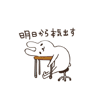 ミー＆ぬー（個別スタンプ：15）