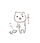 ミー＆ぬー（個別スタンプ：22）