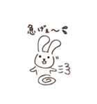 ミー＆ぬー（個別スタンプ：26）