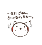 ミー＆ぬー（個別スタンプ：32）