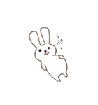 ミー＆ぬー（個別スタンプ：35）
