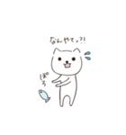 ミー＆ぬー（個別スタンプ：38）