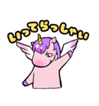 Pegasus Everyday 2（個別スタンプ：5）