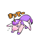 Pegasus Everyday 2（個別スタンプ：9）