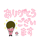 デカまじ敬語！（個別スタンプ：1）