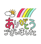 デカまじ敬語！（個別スタンプ：3）