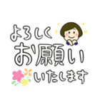 デカまじ敬語！（個別スタンプ：4）