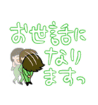 デカまじ敬語！（個別スタンプ：5）