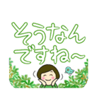デカまじ敬語！（個別スタンプ：19）