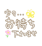 デカまじ敬語！（個別スタンプ：21）