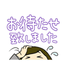 デカまじ敬語！（個別スタンプ：22）