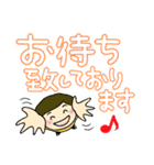 デカまじ敬語！（個別スタンプ：23）
