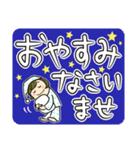 デカまじ敬語！（個別スタンプ：26）