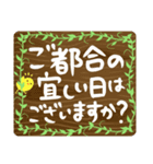 デカまじ敬語！（個別スタンプ：30）