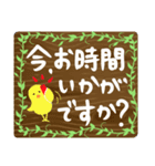 デカまじ敬語！（個別スタンプ：31）