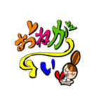 ナースの一言申し送り。（個別スタンプ：1）