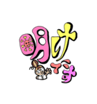 ナースの一言申し送り。（個別スタンプ：2）