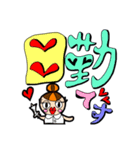 ナースの一言申し送り。（個別スタンプ：8）