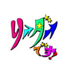 ナースの一言申し送り。（個別スタンプ：15）