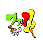 ナースの一言申し送り。（個別スタンプ：16）