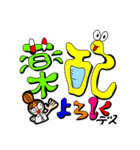 ナースの一言申し送り。（個別スタンプ：19）