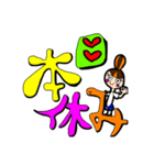 ナースの一言申し送り。（個別スタンプ：20）