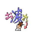 ナースの一言申し送り。（個別スタンプ：22）