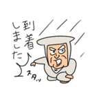 中年忍者さん2（個別スタンプ：2）