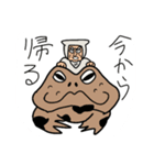 中年忍者さん2（個別スタンプ：4）