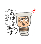 中年忍者さん2（個別スタンプ：5）