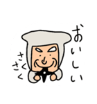 中年忍者さん2（個別スタンプ：6）