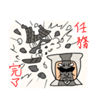 中年忍者さん2（個別スタンプ：12）