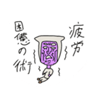 中年忍者さん2（個別スタンプ：15）