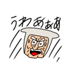 中年忍者さん2（個別スタンプ：16）