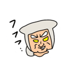 中年忍者さん2（個別スタンプ：17）