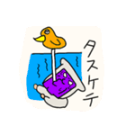 中年忍者さん2（個別スタンプ：19）
