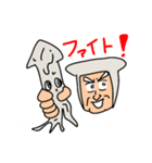 中年忍者さん2（個別スタンプ：20）