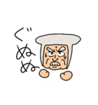 中年忍者さん2（個別スタンプ：26）