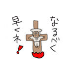 中年忍者さん2（個別スタンプ：28）