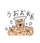 中年忍者さん2（個別スタンプ：29）