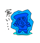 中年忍者さん2（個別スタンプ：30）