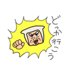 中年忍者さん2（個別スタンプ：31）