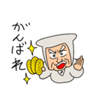 中年忍者さん2（個別スタンプ：34）