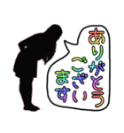 私の毎日。その1（個別スタンプ：5）