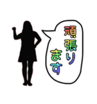 私の毎日。その1（個別スタンプ：15）