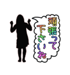 私の毎日。その1（個別スタンプ：16）